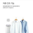 모든렌탈 이미지