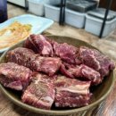 이가네 축산 이미지