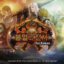 리온PC방 이미지