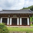 장대서원 이미지