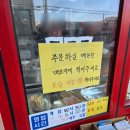 수원-0137 이미지