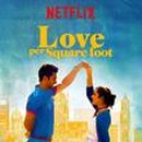 참사랑아파트 이미지