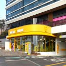 분향동길 | 고양 향동 메가커피 DT 대형매장 쫀득빵 신메뉴 후기