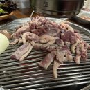미운오리주물럭