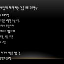 지우주유소 이미지