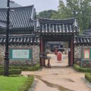 늘푸른소나무도서관 | 대구근교 청도운문사 강아지동반입장 되나요? 식당은 여기로!