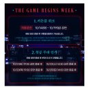 구로구 장애인단체연합회 | 뮤지컬 데스노트 커튼콜 위크 촬영 및 관람 후기 김민석, 김성규 포토존