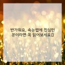 에이치뷰티헤어