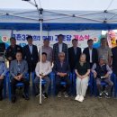 교촌경로당 이미지