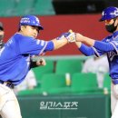 하이파이브 이미지