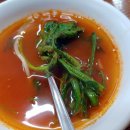 채가당 오리와곱창 네이버블로그