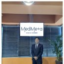 메타메디병원 이미지