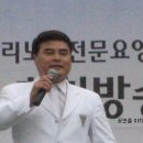 여주 노인전문요양원개원 축하 무대 이미지