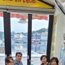 황금어장횟집 이미지