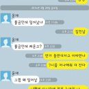 개굳 Daum카페