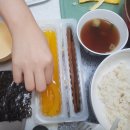 빈이네꼬마김밥