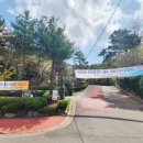 다남로165번길 이미지