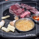 레전드고기한상 - 강동구 상암로 75-1 | 왜관 맛집 돈 고기집 왜관점 솔직후기
