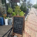 카페프리헷 세종청사점 | [디지온 청사점]세종 어진동 굴뚝빵 호수공원 카페 방문 후기