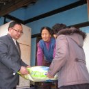 화령상회 이미지