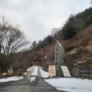 고운힐링팜 이미지