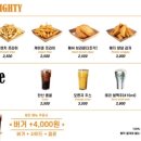 버거스(BURGERS)