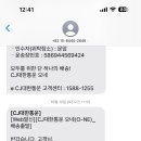 딕션 에이 네이버블로그