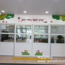 제주동초등학교 병설유치원 Daum카페