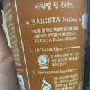 마이쪼