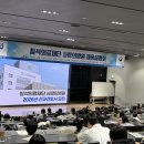 칠석의료재단사랑의병원
