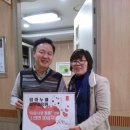 임마누엘피부과의원 이미지