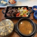 한겨레중학교 | 3월 일기보다 먼저 가져오는 4월 일기