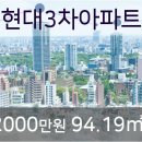 도림편한내과의원 이미지