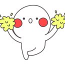 장박사 양곱창전문점 이미지