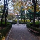 이정현공인중개사사무소 네이버블로그