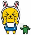 호남종합건재