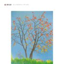 청도소싸움테마파크 이미지