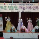 시온재단 안동재활원 이미지