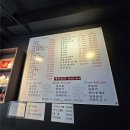 해피텔 | [잠실/석촌] 43년 경력 셰프의 불맛! 배달 안 하는 찐 중식당 '이가짬뽕' 간짜장&짬뽕 후기