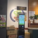 프랭크버거 이천마장점 네이버블로그