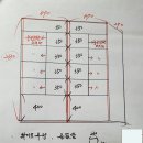 주문제작한 책장수납장 이미지