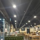 보돌미역 교대점 이미지