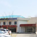 화정검도관 이미지