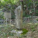 성불사지 석불입상 이미지