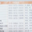 항노화힐링누리원 네이버블로그