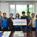 제이에스글로벌 이미지