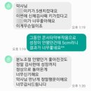 태평양약국 이미지
