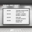 주원행정사사무소 이미지