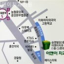 이앤이치과의원 이미지