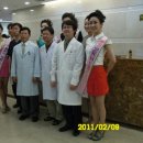 대경의원 네이버블로그